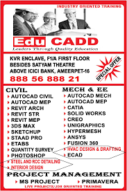 EduCAD . photo 1