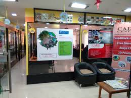 CADD Centre | Vadapalani . photo 2