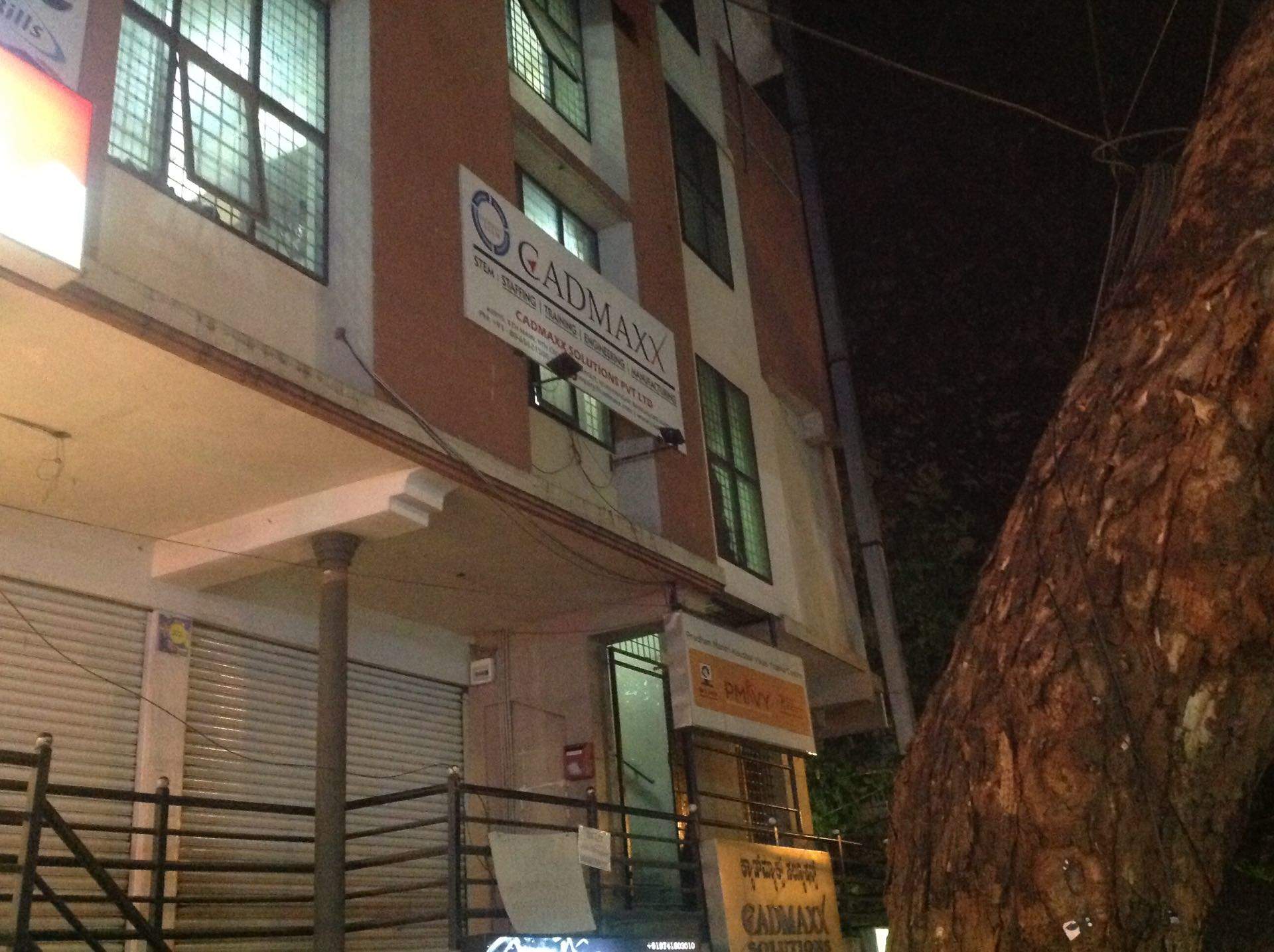 Cadmaxx Solutions Pvt Ltd Cadmaxx Solutions Pvt Ltd: Gallery photo 1