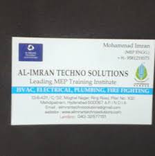 Al-Imran Techno Solutions - MEP Training, Consultant and Contractor Al-Imran Techno Solutions - MEP Training photo 1