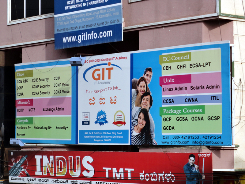 GIT IT Academy GIT photo 2