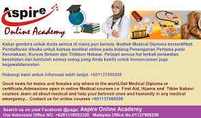 Aspire online Academy GENERAL photo 1