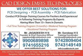 Cad Design Emsys Technology Cad Design Emsys Technology : Gallery photo 2