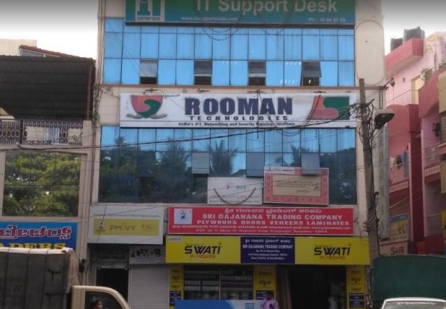 Rooman Technologies Pictures photo 4