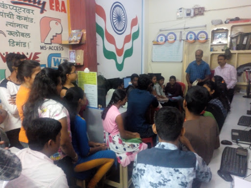 Global Institute Pictures photo 2