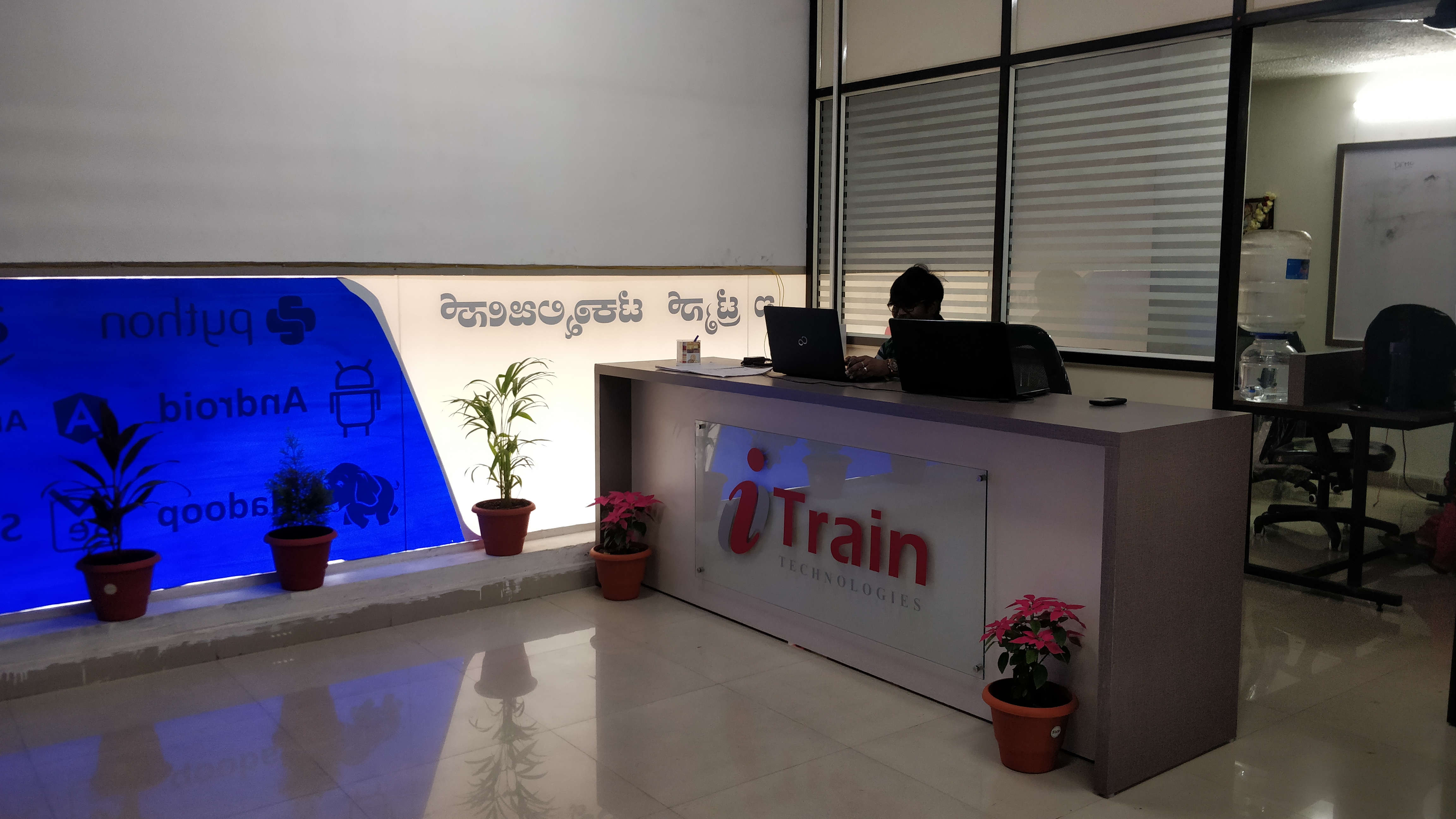 itrain Pictures photo 2