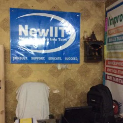 Newiit New IIT Institute photo 3