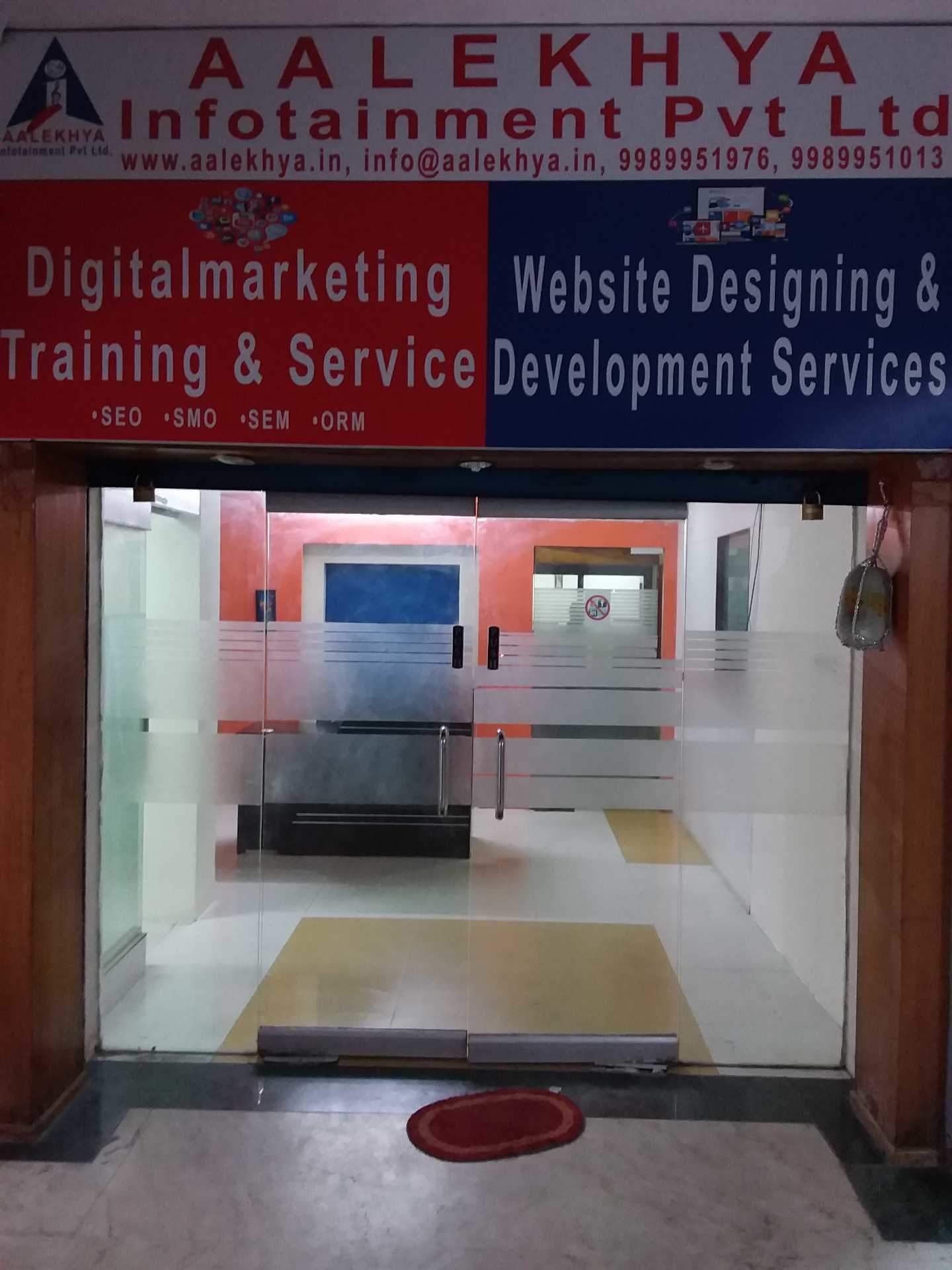 Aalekhya Infotainment Pvt Ltd Pictures photo 3