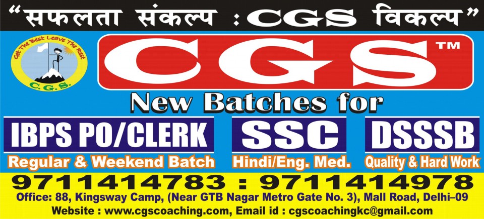 CGS Coaching C.G.S. Coaching photo 3
