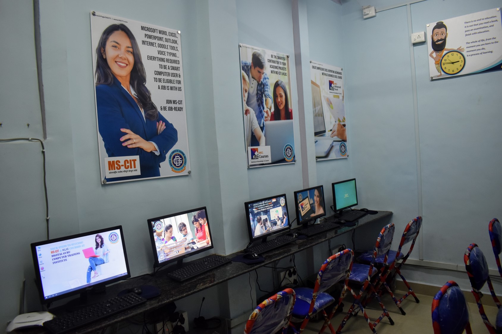 Digital Guru Computer Training Institute Computer Labs and Reception Office photo 6