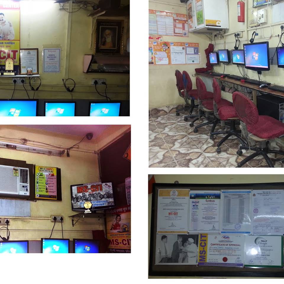 Shree Satguru Links - Computer Training Institute Shree Satguru Links - Computer Training Institute photo 3