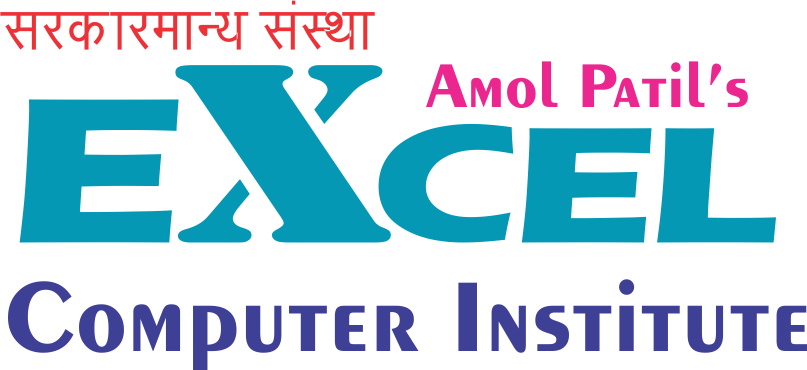 Excel Computer Institute Excel Computer Institute photo 4