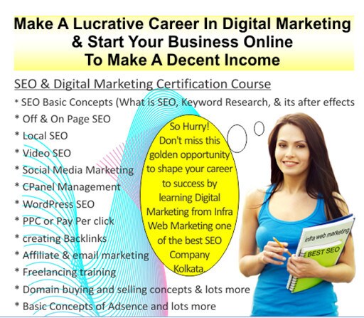 Infra Web Marketing Infra Web Marketing photo 1