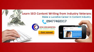 Infra Web Marketing Infra Web Marketing photo 2