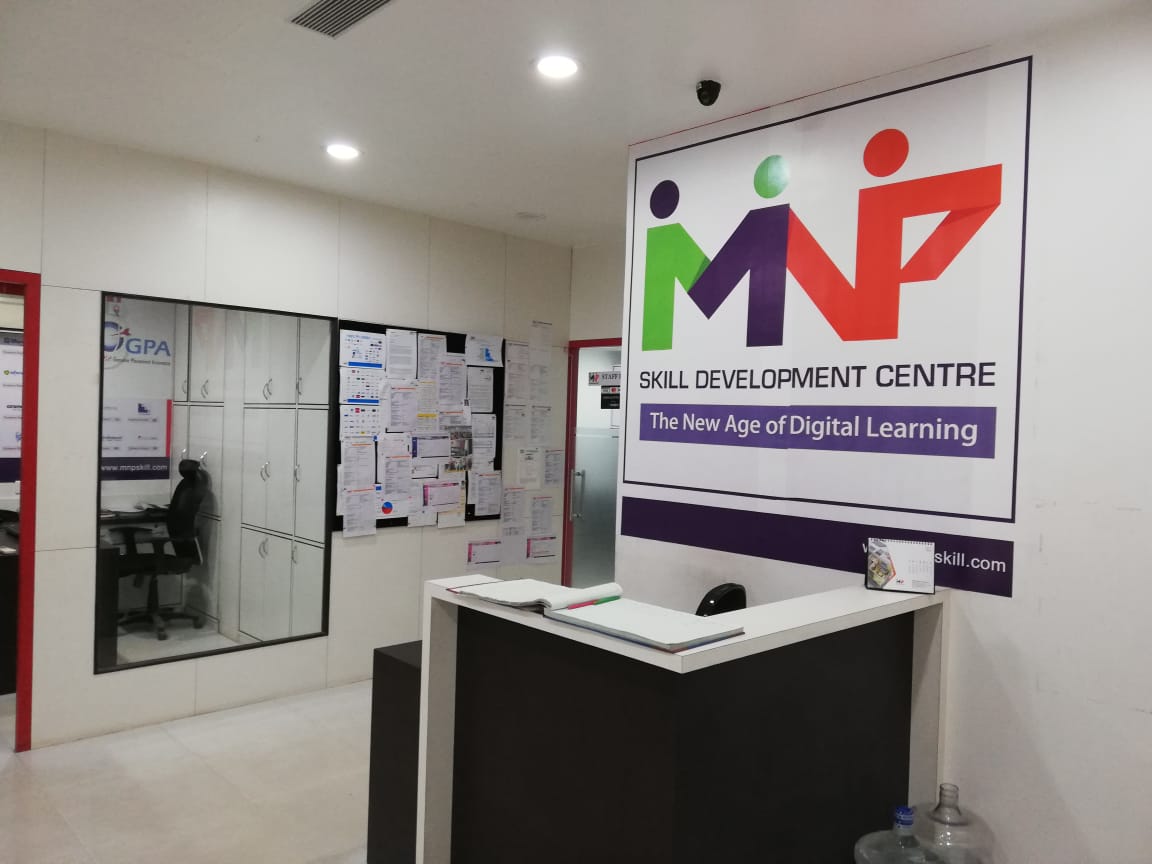 MNP Skill Development Centre Pictures photo 3