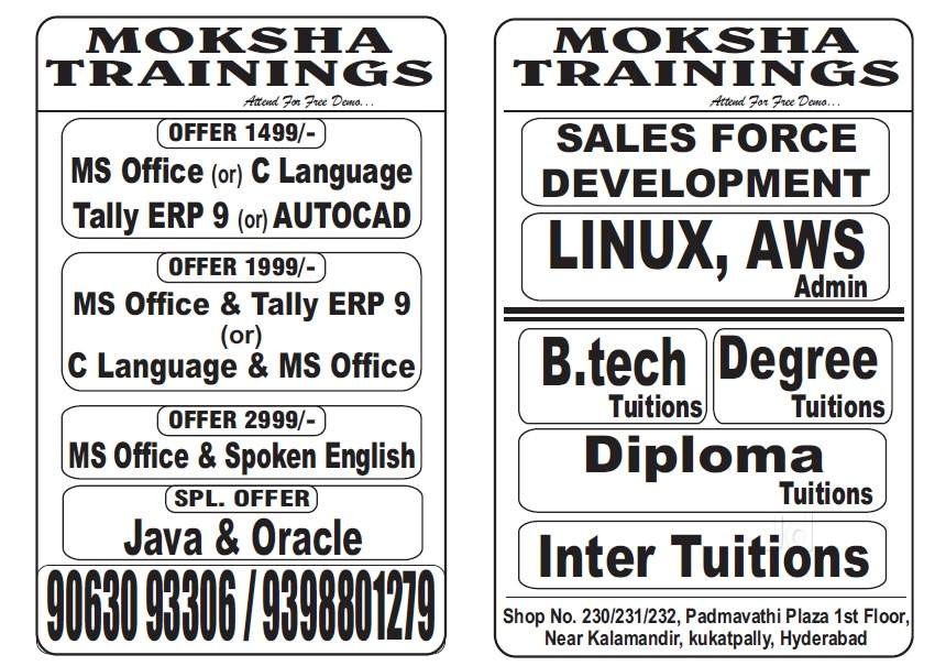 Moksha Global IT Training Pictures photo 3