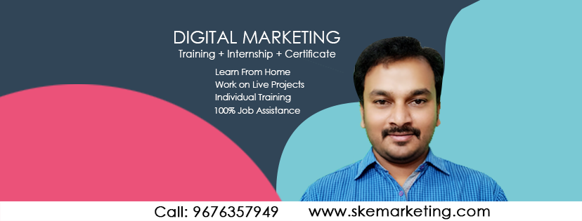 SK E-Marketing Services Pictures photo 3