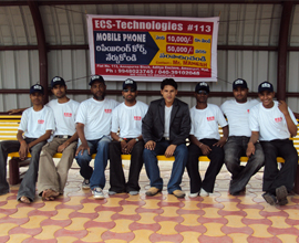 ECS Technologies (India) Pvt. Ltd. ECS Technologies (India) Pvt. Ltd. photo 1