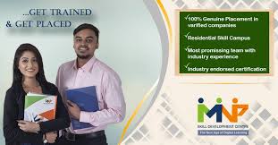 MNP SKILL DEVELOPMENT CENTRE MNP Skill Development photo 4