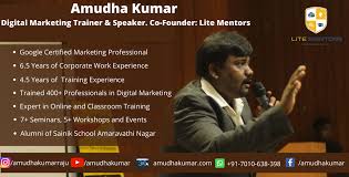 Amudha Kumar Pictures photo 3