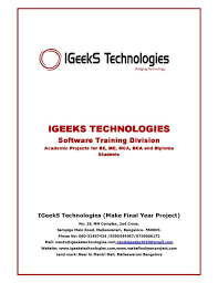 IGeeks Technologies Pictures photo 6