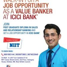 NIIT Camac Street Center, Kolkata NIIT Kolkatta photo 4