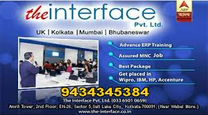 The Interface™ - Data Science | Bigdata | Python | Cloud Training and Placement Institution The Interface™ - Data Science | Bigdata | Python | Cloud Training & Placement Institution photo 1