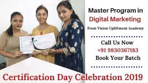 Vision Upliftment Academy Vision photo 2
