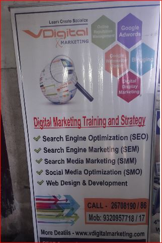 Vdigital - Digital Marketing Course Vdigital photo 1
