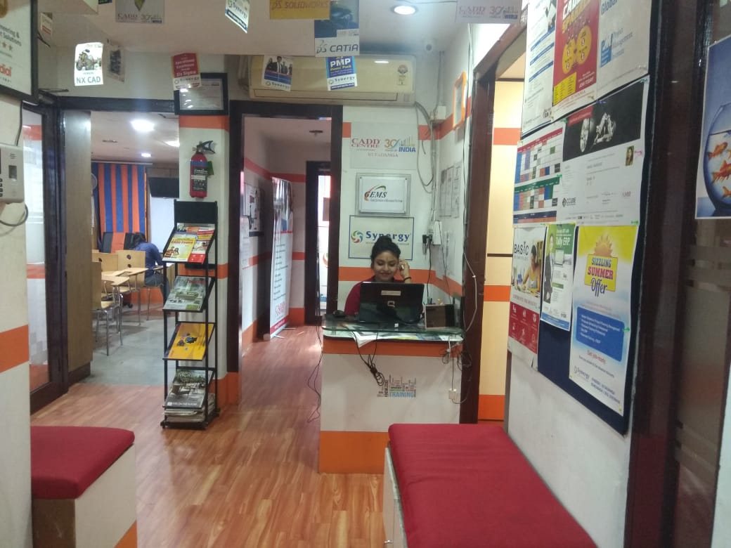 CADD CENTRE Kolkata - ULTADANGA (Genex Engineering and Management Solutions) Pictures photo 4