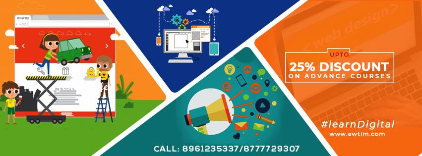Academy of Web Technologies and Information Management Images photo 1