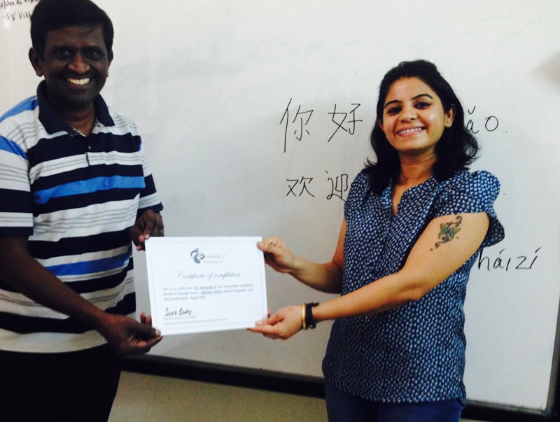 Namaste Mandarin Training photo 4