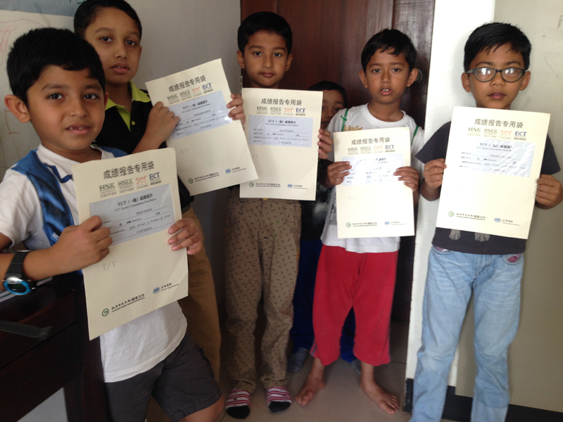 Namaste Mandarin Training photo 2