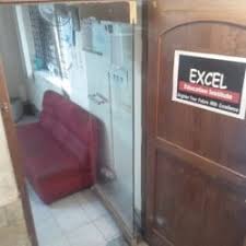 Excel Education Institute Pictures photo 2