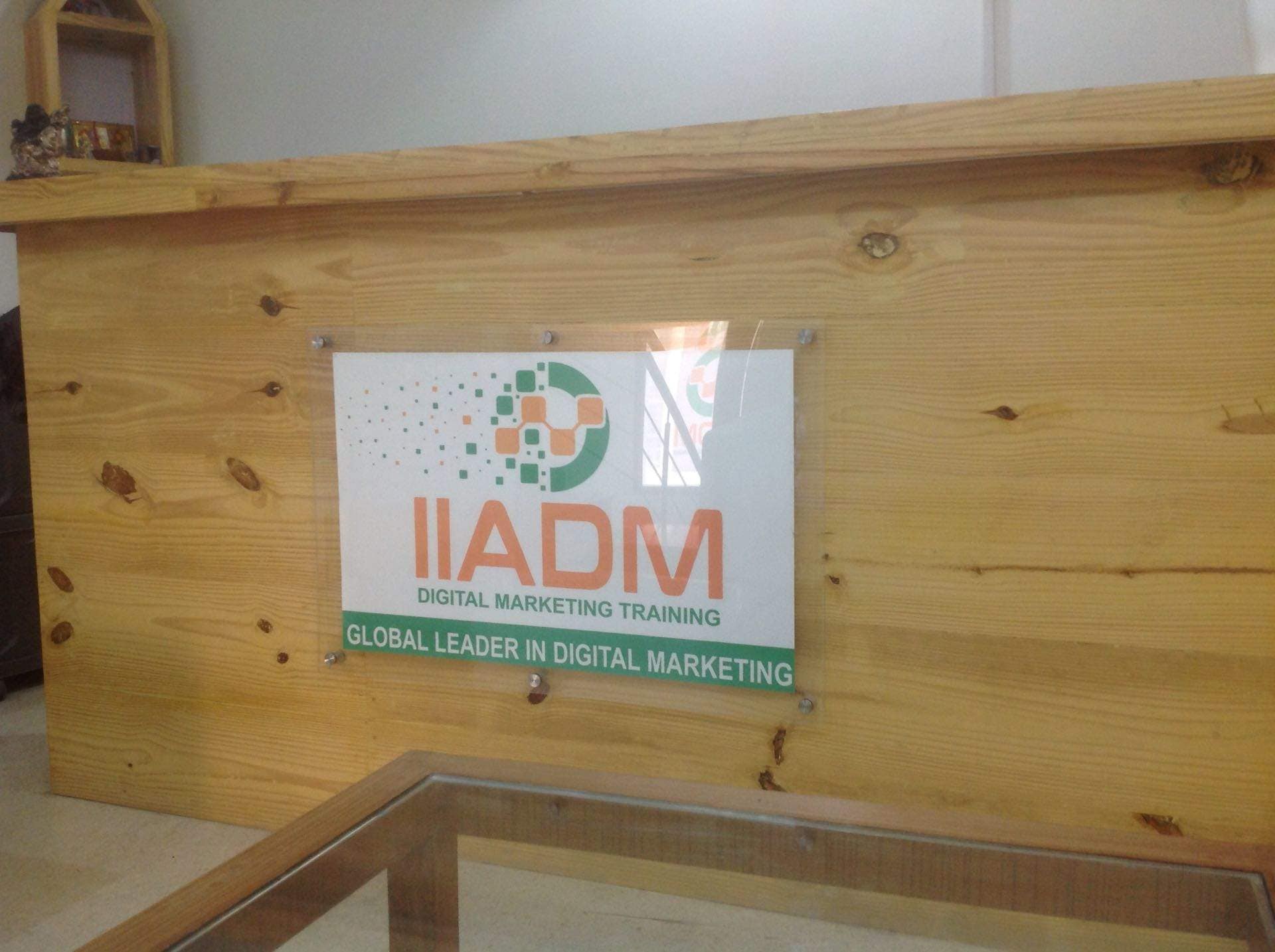 IIADM - Digital marketing training institute IIADM photo 1