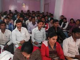 VIKRAMSHILA ACADEMY Images photo 3