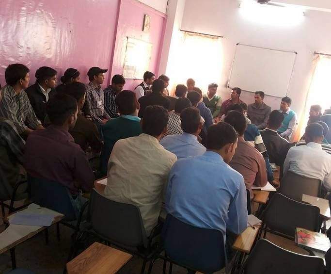 VIKRAMSHILA ACADEMY Images photo 2