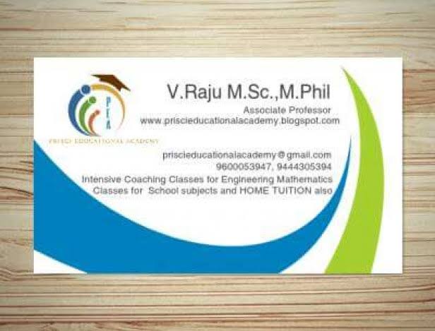 PRISCI EDUCATIONAL ACADEMY (PEA) Pictures photo 1