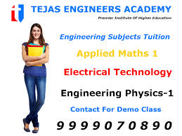 Tejas Academy Pictures photo 3