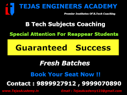 Tejas Academy Pictures photo 5