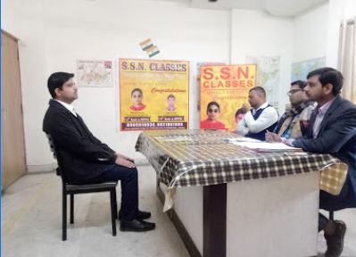 S S N - IAS,MPPSC COACHING CLASSES Images photo 3