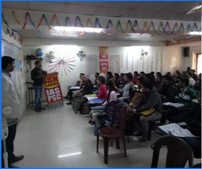 S S N - IAS,MPPSC COACHING CLASSES Images photo 2