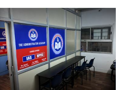 The Administrator Academy Images photo 4