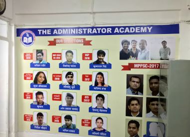 The Administrator Academy Images photo 3