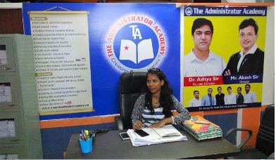 The Administrator Academy Images photo 2