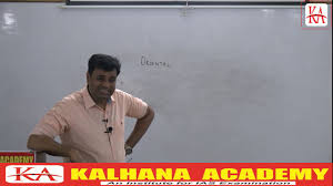 Kalhan IAS Academy Gallery photo 3