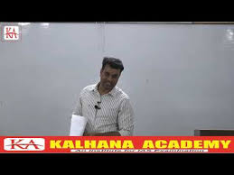 Kalhan IAS Academy Gallery photo 7