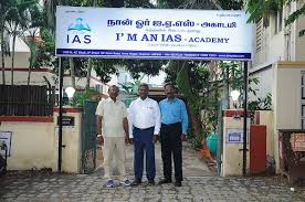 I'M AN IAS ACADEMY IAS Academy photo 3