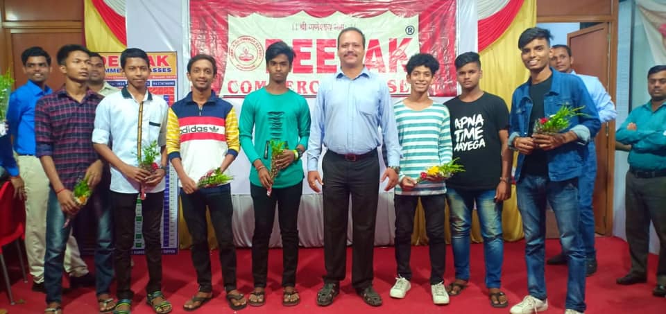 DCC Deepak Commerce Classes photo 4