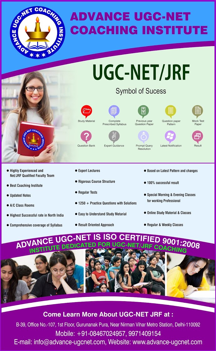 Advance UGC-NET Coachinig Institute (AUNCI) Pictures photo 6
